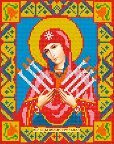 Ikona Panny se sedmi šípy
