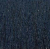 Bambule tmavě modrá 12 cm